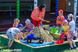 Thumb %d0%92%d0%b8%d1%85%d0%be%d0%b2%d0%b0%d0%bd%d1%86%d1%96 %d0%b4%d0%b8%d1%82%d1%8f%d1%87%d0%be%d0%b3%d0%be %d1%81%d0%b0%d0%b4%d0%be%d1%87%d0%ba%d0%b0 %d0%9a%d1%80%d0%b0%d1%97%d0%bd%d0%b0 %d0%b4%d0%b8%d1%82%d0%b8%d0%bd%d1%81%d1%82%d0%b2%d0%b0 %d0%92%d0%b5%d0%bb%d0%b8%d0%ba%d0%be%d0%b3%d0%b0%d1%97%d0%b2%d1%81%d1%8c%d0%ba%d0%be%d1%97 %d0%b3%d1%80%d0%be%d0%bc%d0%b0%d0%b4%d0%b8 %d0%bf%d1%96%d0%b4 %d1%87%d0%b0%d1%81 %d0%bf%d1%80%d0%be%d0%b3%d1%83%d0%bb%d1%8f%d0%bd%d0%ba%d0%b8 %d1%87%d0%b5%d1%80%d0%b2%d0%b5%d0%bd%d1%8c 2017 %d1%80.