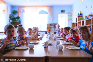 Thumb %d0%92%d0%b8%d1%85%d0%be%d0%b2%d0%b0%d0%bd%d1%86%d1%96 %d0%b4%d0%b8%d1%82%d1%8f%d1%87%d0%be%d0%b3%d0%be %d1%81%d0%b0%d0%b4%d0%be%d1%87%d0%ba%d0%b0 %d0%9a%d1%80%d0%b0%d1%97%d0%bd%d0%b0 %d0%b4%d0%b8%d1%82%d0%b8%d0%bd%d1%81%d1%82%d0%b2%d0%b0 %d0%92%d0%b5%d0%bb%d0%b8%d0%ba%d0%be%d0%b3%d0%b0%d1%97%d0%b2%d1%81%d1%8c%d0%ba%d0%be%d1%97 %d0%b3%d1%80%d0%be%d0%bc%d0%b0%d0%b4%d0%b8 %d1%87%d0%b5%d1%80%d0%b2%d0%b5%d0%bd%d1%8c 2017 %d1%80 2