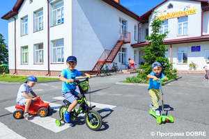 Thumb %d0%92%d0%b8%d1%85%d0%be%d0%b2%d0%b0%d0%bd%d1%86%d1%96 %d0%b4%d0%b8%d1%82%d1%8f%d1%87%d0%be%d0%b3%d0%be %d1%81%d0%b0%d0%b4%d0%be%d1%87%d0%ba%d0%b0 %d0%9a%d1%80%d0%b0%d1%97%d0%bd%d0%b0 %d0%b4%d0%b8%d1%82%d0%b8%d0%bd%d1%81%d1%82%d0%b2%d0%b0 %d0%92%d0%b5%d0%bb%d0%b8%d0%ba%d0%be%d0%b3%d0%b0%d1%97%d0%b2%d1%81%d1%8c%d0%ba%d0%be%d1%97 %d0%b3%d1%80%d0%be%d0%bc%d0%b0%d0%b4%d0%b8 %d1%87%d0%b5%d1%80%d0%b2%d0%b5%d0%bd%d1%8c 2017 %d1%80 6