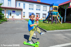 Thumb %d0%92%d0%b8%d1%85%d0%be%d0%b2%d0%b0%d0%bd%d1%86%d1%96 %d0%b4%d0%b8%d1%82%d1%8f%d1%87%d0%be%d0%b3%d0%be %d1%81%d0%b0%d0%b4%d0%be%d1%87%d0%ba%d0%b0 %d0%9a%d1%80%d0%b0%d1%97%d0%bd%d0%b0 %d0%b4%d0%b8%d1%82%d0%b8%d0%bd%d1%81%d1%82%d0%b2%d0%b0 %d0%92%d0%b5%d0%bb%d0%b8%d0%ba%d0%be%d0%b3%d0%b0%d1%97%d0%b2%d1%81%d1%8c%d0%ba%d0%be%d1%97 %d0%b3%d1%80%d0%be%d0%bc%d0%b0%d0%b4%d0%b8 %d1%87%d0%b5%d1%80%d0%b2%d0%b5%d0%bd%d1%8c 2017 %d1%80 7