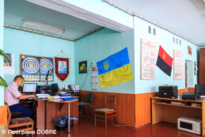 Thumb %d0%93%d0%be%d0%bb. %d0%b1%d1%83%d1%85. %d0%b2%d1%96%d0%b4%d0%b4%d1%96%d0%bb%d1%83 %d0%be%d1%81%d0%b2%d1%96%d1%82%d0%b8 %d0%86%d0%b3%d0%be%d1%80 %d0%9a%d0%be%d0%bf%d0%b8%d1%82  %d0%92%d0%b5%d0%bb%d0%b8%d0%ba%d0%be%d0%b3%d0%b0%d1%97%d0%b2%d1%81%d1%8c%d0%ba%d0%b0 %d0%b3%d1%80%d0%be%d0%bc%d0%b0%d0%b4%d0%b0  %d1%87%d0%b5%d1%80%d0%b2%d0%b5%d0%bd%d1%8c 2017 %d1%80.  %d0%b1%d1%83%d1%85.