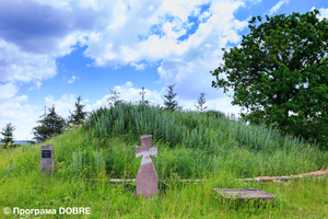 Thumb %d0%9a%d0%be%d0%b7%d0%b0%d1%86%d1%8c%d0%ba%d0%b0 %d0%bc%d0%be%d0%b3%d0%b8%d0%bb%d0%b0  %d0%b0%d1%80%d1%85%d0%b5%d0%be%d0%bb%d0%be%d0%b3%d1%96%d1%84%d1%87%d0%bd%d0%b0 %d0%bf%d0%b0%d0%bc %d1%8f%d1%82%d0%ba%d0%b0  xvi c%d1%82  %d0%92%d0%b5%d0%bb%d0%b8%d0%ba%d0%be%d0%b3%d0%b0%d1%97%d0%b2%d1%81%d1%8c%d0%ba%d0%b0 %d0%b3%d1%80%d0%be%d0%bc%d0%b0%d0%b4%d0%b0 %d1%87%d0%b5%d1%80%d0%b2%d0%b5%d0%bd%d1%8c 2017 %d1%80.