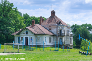 Thumb %d0%9e%d1%84%d1%96%d1%81 %d1%81%d1%82%d0%b0%d1%80%d0%be%d1%81%d1%82 %d1%81%d1%96%d0%bb %d0%93%d1%80%d0%b0%d0%b1%d0%be%d0%b2%d0%b5%d1%86%d1%8c %d1%82%d0%b0 %d0%91%d1%96%d0%bb%d0%be%d1%81%d0%ba%d1%96%d1%80%d0%ba%d0%b0 %d0%92%d0%b5%d0%bb%d0%b8%d0%ba%d0%be%d0%b3%d0%b0%d1%97%d0%b2%d1%81%d1%8c%d0%ba%d0%be%d1%97 %d0%b3%d1%80%d0%be%d0%bc%d0%b0%d0%b4%d0%b8 %d1%87%d0%b5%d1%80%d0%b2%d0%b5%d0%bd%d1%8c 2017 %d1%80.