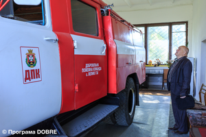 Thumb %d0%9f%d0%be%d0%b6%d0%b5%d0%b6%d0%bd%d0%b0 %d1%82%d0%b5%d1%85%d0%bd%d1%96%d0%ba%d0%b0 %d0%b4%d0%be%d0%b1%d1%80%d0%be%d0%b2%d1%96%d0%bb%d1%8c%d0%bd%d0%be%d1%97 %d0%bf%d0%be%d0%b6%d0%b5%d0%b6%d0%bd%d0%be%d1%97 %d0%ba%d0%be%d0%bc%d0%b0%d0%bd%d0%b4%d0%b8 %d0%92%d0%b5%d0%bb%d0%b8%d0%ba%d0%be%d0%b3%d0%b0%d1%97%d0%b2%d1%81%d1%8c%d0%ba%d0%be%d1%97 %d0%be%d0%b1 %d1%94%d0%b4%d0%bd%d0%b0%d0%bd%d0%be%d1%97 %d0%b3%d1%80%d0%be%d0%bc%d0%b0%d0%b4%d0%b8 06 2017 %d1%80.