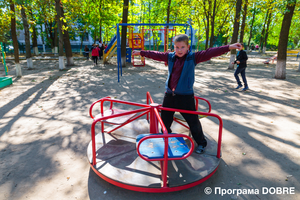 Освіта в Покровській ОТГ