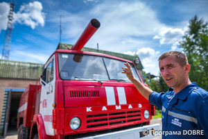 Пожежна команда с. Старий Вишнівець, Вишнівецька ОТГ