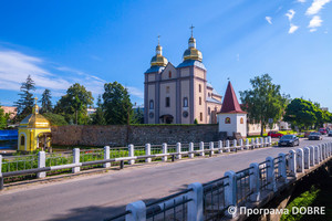 Церква св. Володимира 1635 р. - (колишній кляштор ордену Кармелітів), Теребовля, Теребовлянська ОТГ