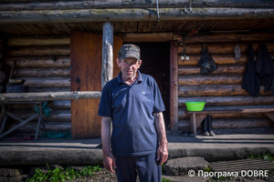 Вівчарство на полонині Луковиця, ДП Гринявський лісгосп