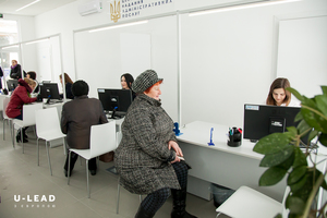 Thumb administrative service delivery at the mykolayivka asc built within u lead with europe programme
