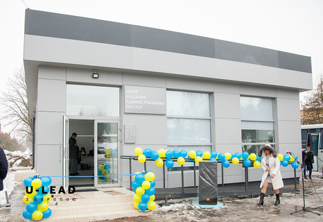 For collage energy efficient asc built within u lead with europe programme  2 