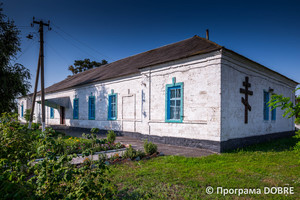 Село Велика Костромка, Зеленодольська громада