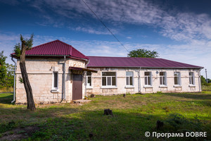 Амбулаторія села Велика Костромка, Зеленодольська громада