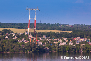 Краєвиди Новоолександрівської громади