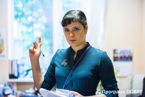 Thumb %d0%90%d0%bb%d1%8c%d0%be%d0%bd%d0%b0 %d0%a7%d0%be%d0%ba%d0%bd%d0%b0%d0%b4%d1%96%d0%b9  %d0%bd%d0%b0%d1%87%d0%b0%d0%bb%d1%8c%d0%bd%d0%b8%d1%86%d1%8f %d0%b2%d1%96%d0%b4%d0%b4%d1%96%d0%bb%d1%83 %d1%80%d0%be%d0%b7%d0%b2%d0%b8%d1%82%d0%ba%d1%83 %d1%81%d0%be%d1%86%d1%96%d0%b0%d0%bb%d1%8c%d0%bd%d0%be %d0%b3%d1%83%d0%bc%d0%b0%d0%bd%d1%96%d1%82%d0%b0%d1%80%d0%bd%d0%be%d1%97 %d1%81%d1%84%d0%b5%d1%80%d0%b8 %d0%9d%d0%be%d0%b2%d0%be%d0%be%d0%bb%d0%b5%d0%ba%d1%81%d0%b0%d0%bd%d0%b4%d1%80%d1%96%d0%b2%d1%81%d1%8c%d0%ba%d0%be%d1%97 %d0%b3%d1%80%d0%be%d0%bc%d0%b0%d0%b4%d0%b8  2 