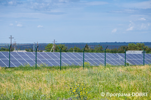 Село Волоське, Новоолександрівська громада