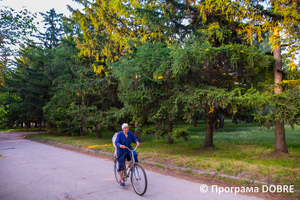 Хвойний парк, село Дослідне, Новоолександрівська громада