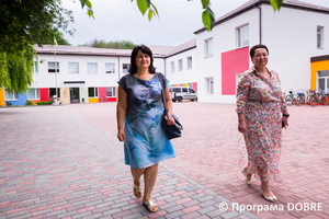 Thumb %d0%9c%d0%b0%d1%80%d0%b8%d0%bd%d0%b0 %d0%a1%d0%be%d1%80%d0%be%d0%ba%d0%b0 %d1%82%d0%b0 %d0%9e%d0%bb%d1%8c%d0%b3%d0%b0 %d0%93%d0%b0%d0%b2%d1%80%d0%b8%d0%bb%d0%b5%d0%bd%d0%ba%d0%be  %d1%81%d0%b5%d0%bb%d0%b8%d1%89%d0%b5 %d0%9f%d0%b5%d1%82%d1%80%d0%b8%d0%ba%d1%96%d0%b2%d0%ba%d0%b0  %d0%9f%d0%b5%d1%82%d1%80%d0%b8%d0%ba%d1%96%d0%b2%d1%81%d1%8c%d0%ba%d0%b0 %d0%b3%d1%80%d0%be%d0%bc%d0%b0%d0%b4%d0%b0   1 