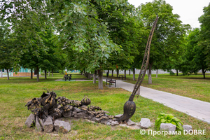 Парк, селище Петриківка, Петриківська громада