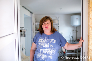 Thumb %d0%90%d0%bb%d1%8c%d0%be%d0%bd%d0%b0 %d0%9f%d1%80%d1%83%d0%b4%d0%ba%d0%b0  %d0%b2%d0%b8%d1%80%d0%be%d0%b1%d0%bd%d0%b8%d1%86%d1%8f %d0%bb%d0%be%d0%ba%d0%b0%d0%bb%d1%8c%d0%bd%d0%b8%d1%85 %d1%81%d0%b8%d1%80%d1%96%d0%b2  %d0%a1%d0%b8%d1%80%d0%bd%d0%b8%d0%b9 %d1%80%d0%b0%d0%b9   %d1%81%d0%b5%d0%bb%d0%be %d0%9c%d0%b0%d0%ba%d0%b0%d1%80%d0%b8%d1%85%d0%b0  %d0%94%d0%bc%d0%b8%d1%82%d1%80%d1%96%d0%b2%d1%81%d1%8c%d0%ba%d0%b0 %d0%b3%d1%80%d0%be%d0%bc%d0%b0%d0%b4%d0%b0  3 