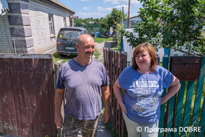 Thumb %d0%90%d0%bd%d0%b0%d1%82%d0%be%d0%bb%d1%96%d0%b9 %d0%9c%d0%be%d1%88%d0%b0%d0%bd %d1%96 %d0%90%d0%bb%d1%8c%d0%be%d0%bd%d0%b0 %d0%9f%d1%80%d1%83%d0%b4%d0%ba%d0%b0  %d1%81%d0%b5%d0%bb%d0%be %d0%9c%d0%b0%d0%ba%d0%b0%d1%80%d0%b8%d1%85%d0%b0  %d0%94%d0%bc%d0%b8%d1%82%d1%80%d1%96%d0%b2%d1%81%d1%8c%d0%ba%d0%b0 %d0%b3%d1%80%d0%be%d0%bc%d0%b0%d0%b4%d0%b0  3 