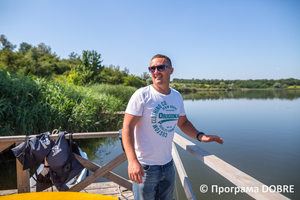 База відпочинку «Новомиколаївський ставок», Дмитрівська громада