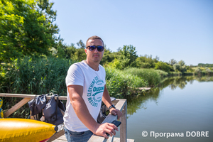 База відпочинку «Новомиколаївський ставок», Дмитрівська громада