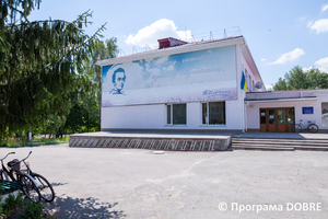 Thumb %d0%94%d0%bc%d0%b8%d1%82%d1%80%d1%96%d0%b2%d1%81%d1%8c%d0%ba%d0%b0 %d0%97%d0%9e%d0%a8 %d0%86 %d0%86%d0%86%d0%86 %d1%81%d1%82%d1%83%d0%bf%d0%b5%d0%bd%d1%96%d0%b2 %d1%96%d0%bc. %d0%a2. %d0%a8%d0%b5%d0%b2%d1%87%d0%b5%d0%bd%d0%ba%d0%b0  %d0%94%d0%bc%d0%b8%d1%82%d1%80%d1%96%d0%b2%d1%81%d1%8c%d0%ba%d0%b0 %d0%b3%d1%80%d0%be%d0%bc%d0%b0%d0%b4%d0%b0  1 