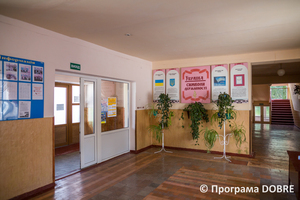 Thumb %d0%94%d0%bc%d0%b8%d1%82%d1%80%d1%96%d0%b2%d1%81%d1%8c%d0%ba%d0%b0 %d0%97%d0%9e%d0%a8 %d0%86 %d0%86%d0%86%d0%86 %d1%81%d1%82%d1%83%d0%bf%d0%b5%d0%bd%d1%96%d0%b2 %d1%96%d0%bc. %d0%a2. %d0%a8%d0%b5%d0%b2%d1%87%d0%b5%d0%bd%d0%ba%d0%b0  %d0%94%d0%bc%d0%b8%d1%82%d1%80%d1%96%d0%b2%d1%81%d1%8c%d0%ba%d0%b0 %d0%b3%d1%80%d0%be%d0%bc%d0%b0%d0%b4%d0%b0  3 