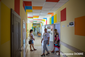 Thumb %d0%94%d0%bc%d0%b8%d1%82%d1%80%d1%96%d0%b2%d1%81%d1%8c%d0%ba%d0%b0 %d0%97%d0%9e%d0%a8 %d0%86 %d0%86%d0%86%d0%86 %d1%81%d1%82%d1%83%d0%bf%d0%b5%d0%bd%d1%96%d0%b2 %d1%96%d0%bc. %d0%a2. %d0%a8%d0%b5%d0%b2%d1%87%d0%b5%d0%bd%d0%ba%d0%b0  %d0%94%d0%bc%d0%b8%d1%82%d1%80%d1%96%d0%b2%d1%81%d1%8c%d0%ba%d0%b0 %d0%b3%d1%80%d0%be%d0%bc%d0%b0%d0%b4%d0%b0  6 