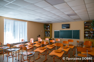 Thumb %d0%94%d0%bc%d0%b8%d1%82%d1%80%d1%96%d0%b2%d1%81%d1%8c%d0%ba%d0%b0 %d0%97%d0%9e%d0%a8 %d0%86 %d0%86%d0%86%d0%86 %d1%81%d1%82%d1%83%d0%bf%d0%b5%d0%bd%d1%96%d0%b2 %d1%96%d0%bc. %d0%a2. %d0%a8%d0%b5%d0%b2%d1%87%d0%b5%d0%bd%d0%ba%d0%b0  %d0%94%d0%bc%d0%b8%d1%82%d1%80%d1%96%d0%b2%d1%81%d1%8c%d0%ba%d0%b0 %d0%b3%d1%80%d0%be%d0%bc%d0%b0%d0%b4%d0%b0  7 