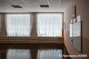 Thumb %d0%94%d0%bc%d0%b8%d1%82%d1%80%d1%96%d0%b2%d1%81%d1%8c%d0%ba%d0%b0 %d0%97%d0%9e%d0%a8 %d0%86 %d0%86%d0%86%d0%86 %d1%81%d1%82%d1%83%d0%bf%d0%b5%d0%bd%d1%96%d0%b2 %d1%96%d0%bc. %d0%a2. %d0%a8%d0%b5%d0%b2%d1%87%d0%b5%d0%bd%d0%ba%d0%b0  %d0%94%d0%bc%d0%b8%d1%82%d1%80%d1%96%d0%b2%d1%81%d1%8c%d0%ba%d0%b0 %d0%b3%d1%80%d0%be%d0%bc%d0%b0%d0%b4%d0%b0  12 