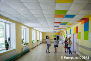 Thumb %d0%94%d0%bc%d0%b8%d1%82%d1%80%d1%96%d0%b2%d1%81%d1%8c%d0%ba%d0%b0 %d0%97%d0%9e%d0%a8 %d0%86 %d0%86%d0%86%d0%86 %d1%81%d1%82%d1%83%d0%bf%d0%b5%d0%bd%d1%96%d0%b2 %d1%96%d0%bc. %d0%a2. %d0%a8%d0%b5%d0%b2%d1%87%d0%b5%d0%bd%d0%ba%d0%b0  %d0%94%d0%bc%d0%b8%d1%82%d1%80%d1%96%d0%b2%d1%81%d1%8c%d0%ba%d0%b0 %d0%b3%d1%80%d0%be%d0%bc%d0%b0%d0%b4%d0%b0  13 