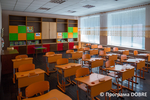 Thumb %d0%94%d0%bc%d0%b8%d1%82%d1%80%d1%96%d0%b2%d1%81%d1%8c%d0%ba%d0%b0 %d0%97%d0%9e%d0%a8 %d0%86 %d0%86%d0%86%d0%86 %d1%81%d1%82%d1%83%d0%bf%d0%b5%d0%bd%d1%96%d0%b2 %d1%96%d0%bc. %d0%a2. %d0%a8%d0%b5%d0%b2%d1%87%d0%b5%d0%bd%d0%ba%d0%b0  %d0%94%d0%bc%d0%b8%d1%82%d1%80%d1%96%d0%b2%d1%81%d1%8c%d0%ba%d0%b0 %d0%b3%d1%80%d0%be%d0%bc%d0%b0%d0%b4%d0%b0  14 