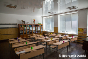 Thumb %d0%94%d0%bc%d0%b8%d1%82%d1%80%d1%96%d0%b2%d1%81%d1%8c%d0%ba%d0%b0 %d0%97%d0%9e%d0%a8 %d0%86 %d0%86%d0%86%d0%86 %d1%81%d1%82%d1%83%d0%bf%d0%b5%d0%bd%d1%96%d0%b2 %d1%96%d0%bc. %d0%a2. %d0%a8%d0%b5%d0%b2%d1%87%d0%b5%d0%bd%d0%ba%d0%b0  %d0%94%d0%bc%d0%b8%d1%82%d1%80%d1%96%d0%b2%d1%81%d1%8c%d0%ba%d0%b0 %d0%b3%d1%80%d0%be%d0%bc%d0%b0%d0%b4%d0%b0  15 