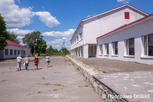 Thumb %d0%94%d0%bc%d0%b8%d1%82%d1%80%d1%96%d0%b2%d1%81%d1%8c%d0%ba%d0%b0 %d0%97%d0%9e%d0%a8 %d0%86 %d0%86%d0%86%d0%86 %d1%81%d1%82%d1%83%d0%bf%d0%b5%d0%bd%d1%96%d0%b2 %d1%96%d0%bc. %d0%a2. %d0%a8%d0%b5%d0%b2%d1%87%d0%b5%d0%bd%d0%ba%d0%b0  %d0%94%d0%bc%d0%b8%d1%82%d1%80%d1%96%d0%b2%d1%81%d1%8c%d0%ba%d0%b0 %d0%b3%d1%80%d0%be%d0%bc%d0%b0%d0%b4%d0%b0  19 