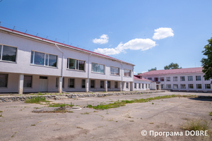 Дмитрівська ЗОШ І-ІІІ ступенів ім. Т. Шевченка, Дмитрівська громада