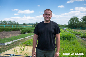 Дмитрівське лісництво, село Плоське, Дмитрівська громада