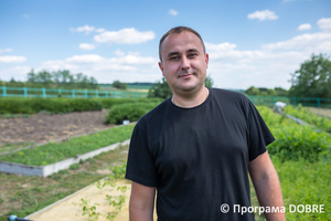 Дмитрівське лісництво, село Плоське, Дмитрівська громада