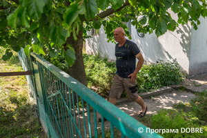 Thumb %d0%9e%d0%bb%d0%b5%d0%b3 %d0%9e%d0%b2%d1%80%d0%b0%d1%81 %d1%82%d0%b0 %d0%b9%d0%be%d0%b3%d0%be %d1%8f%d0%b1%d0%bb%d1%83%d0%bd%d0%b5%d0%b2%d1%96 %d1%81%d0%b0%d0%b4%d0%b8  %d1%81%d0%b5%d0%bb%d0%be %d0%a6%d0%b8%d0%b1%d1%83%d0%bb%d0%b5%d0%b2%d0%b5  %d0%94%d0%bc%d0%b8%d1%82%d1%80%d1%96%d0%b2%d1%81%d1%8c%d0%ba%d0%b0 %d0%b3%d1%80%d0%be%d0%bc%d0%b0%d0%b4%d0%b0  13 