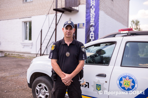 Поліцейська станція, село Макариха, Дмитрівська громада