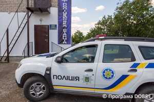 Поліцейська станція, село Макариха, Дмитрівська громада
