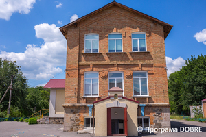 Школа в селі Дмитрівка, Дмирівська громада