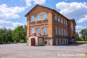 Школа в селі Дмитрівка, Дмирівська громада