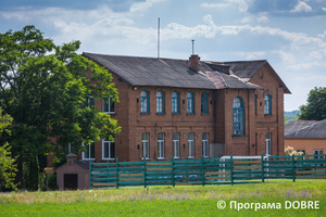 Школа в селі Цибулеве, Дмитрівська громада