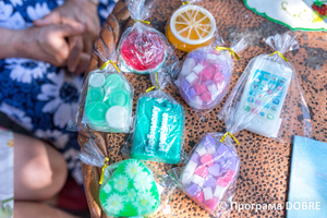 Thumb %d0%a0%d0%be%d0%b1%d0%be%d1%82%d0%b8 %d1%87%d0%bb%d0%b5%d0%bd%d0%ba%d0%b8%d0%bd%d1%8c %d0%b6%d1%96%d0%bd%d0%be%d1%87%d0%be%d0%b3%d0%be %d0%be%d0%b1 %d1%94%d0%b4%d0%bd%d0%b0%d0%bd%d0%bd%d1%8f  %d0%9d%d0%b0%d0%b4%d1%96%d1%8f   %d0%9f%d0%be%d0%bc%d1%96%d1%87%d0%bd%d1%8f%d0%bd%d1%81%d1%8c%d0%ba%d0%b0 %d0%b3%d1%80%d0%be%d0%bc%d0%b0%d0%b4%d0%b0  1 