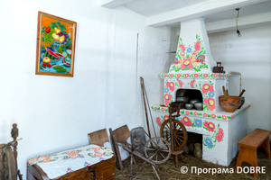 Thumb %d0%97%d0%b5%d0%bb%d0%b5%d0%bd%d0%b0 %d1%81%d0%b0%d0%b4%d0%b8%d0%b1%d0%b0  %d0%a3 %d0%b4%d1%8f%d0%b4%d1%8c%d0%ba%d0%b0 %d0%9c%d0%b8%d0%ba%d0%be%d0%bb%d0%b8   %d1%81%d0%b5%d0%bb%d0%be %d0%9f%d0%be%d0%bc%d1%96%d1%87%d0%bd%d0%b0  %d0%9f%d0%be%d0%bc%d1%96%d1%87%d0%bd%d1%8f%d0%bd%d1%81%d1%8c%d0%ba%d0%b0 %d0%b3%d1%80%d0%be%d0%bc%d0%b0%d0%b4%d0%b0  5 