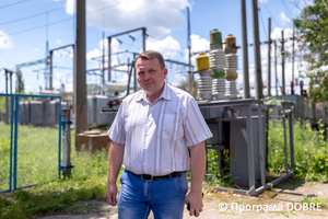 Thumb %d0%92%d0%be%d0%bb%d0%be%d0%b4%d0%b8%d0%bc%d0%b8%d1%80 %d0%af%d0%bd%d0%b4%d0%be%d0%b2%d0%b8%d1%87  %d0%bd%d0%b0%d1%87%d0%b0%d0%bb%d1%8c%d0%bd%d0%b8%d0%ba %d0%bf%d1%96%d0%b4%d1%80%d0%be%d0%b7%d0%b4%d1%96%d0%bb%d1%83 %d0%b4%d0%b8%d1%81%d1%82%d0%b0%d0%bd%d1%86%d1%96%d1%97 %d0%b5%d0%bb%d0%b5%d0%ba%d1%82%d1%80%d0%be%d0%bf%d0%be%d1%81%d1%82%d0%b0%d0%bd%d0%bd%d1%8f %d0%95%d0%a7 8  %d1%87%d0%bb%d0%b5%d0%bd %d0%b2%d0%b8%d0%ba%d0%be%d0%bd%d0%b3%d0%be%d0%bc%d1%83 %d0%9e%d0%a2%d0%93  6 