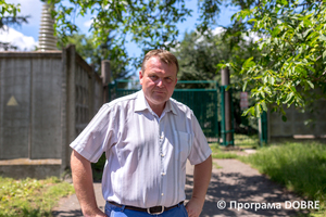 Thumb %d0%92%d0%be%d0%bb%d0%be%d0%b4%d0%b8%d0%bc%d0%b8%d1%80 %d0%af%d0%bd%d0%b4%d0%be%d0%b2%d0%b8%d1%87  %d0%bd%d0%b0%d1%87%d0%b0%d0%bb%d1%8c%d0%bd%d0%b8%d0%ba %d0%bf%d1%96%d0%b4%d1%80%d0%be%d0%b7%d0%b4%d1%96%d0%bb%d1%83 %d0%b4%d0%b8%d1%81%d1%82%d0%b0%d0%bd%d1%86%d1%96%d1%97 %d0%b5%d0%bb%d0%b5%d0%ba%d1%82%d1%80%d0%be%d0%bf%d0%be%d1%81%d1%82%d0%b0%d0%bd%d0%bd%d1%8f %d0%95%d0%a7 8  %d1%87%d0%bb%d0%b5%d0%bd %d0%b2%d0%b8%d0%ba%d0%be%d0%bd%d0%b3%d0%be%d0%bc%d1%83 %d0%9e%d0%a2%d0%93  7 