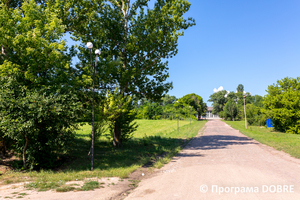 Село Помічна, Помічнянська громада