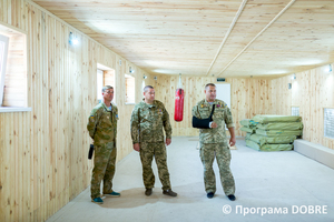 Thumb %d0%a1%d0%bf%d0%be%d1%80%d1%82%d0%b8%d0%b2%d0%bd%d0%b0 %d0%b7%d0%b0%d0%bb%d0%b0  %d0%bf%d1%80%d0%be%d1%94%d0%ba%d1%82  %d0%93%d0%9e  %d0%9d%d0%b5%d0%b7%d0%bb%d0%b0%d0%bc%d0%bd%d1%96 %d0%b4%d1%83%d1%85%d0%be%d0%bc   %d0%9f%d0%be%d0%bc%d1%96%d1%87%d0%bd%d1%8f%d0%bd%d1%81%d1%8c%d0%ba%d0%b0 %d0%b3%d1%80%d0%be%d0%bc%d0%b0%d0%b4%d0%b0  2 